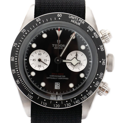 Tudor Black Bay Chrono Panda FULLSET-ZSG-2021